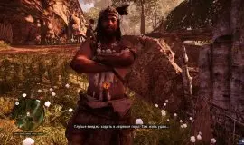 Far Cry Primal скачать торрент screen3