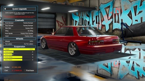 Jidousha Shakai скачать торрент screen2