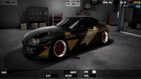 Drift Horizon Online скачать торрент screen3