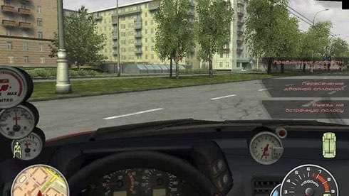 Lada Racing Club скачать торрент screen3