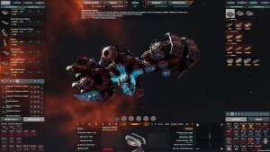 ERA ONE скачать торрент screen1