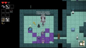 Babel of Ystilia скачать торрент screen3