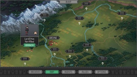 Yes, Your Grace скачать торрент screen2