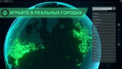 Infection Free Zone скачать торрент screen1