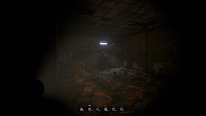 Under Lock скачать торрент screen3