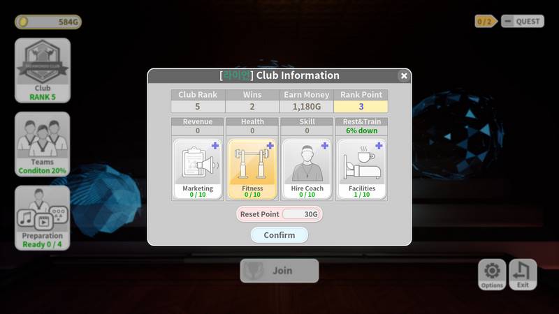 Taekwondo Demonstration Team Simulator скачать торрент screen1