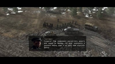 Call to Arms Gates of Hell скачать торрент screen2