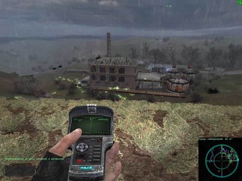 Сталкер Судьба зоны скачать торрент screen2