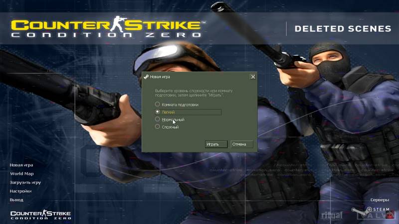 Counter Strike Condition Zero скачать торрент screen3
