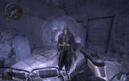 Сталкер Призраки прошлого скачать торрент screen3