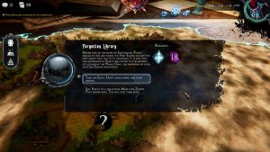 Lords of Ravage скачать торрент screen2