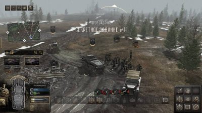 Call to Arms Gates of Hell скачать торрент screen1