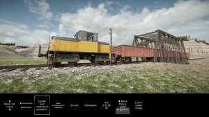 Constracktion скачать торрент screen1