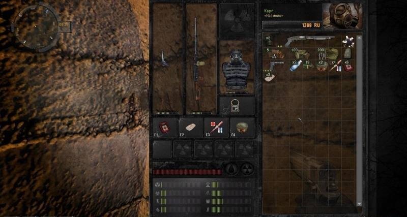 Сталкер Эффект Бабочки скачать торрент screen1