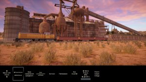 Constracktion скачать торрент screen2