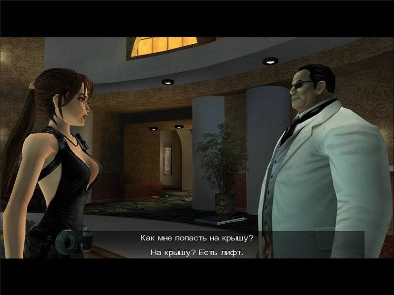 Tomb Raider Legend скачать торрент screen1