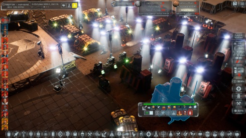 Solargene скачать торрент screen3