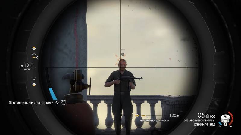 Sniper Elite 4 Механики скачать торрент screen1