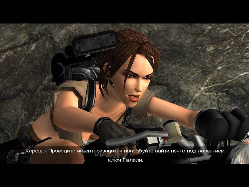 Tomb Raider Legend скачать торрент screen3