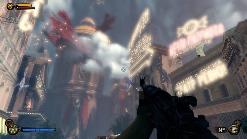 Bioshock Infinite Механики screen3