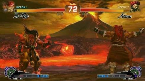 Super Street Fighter 4 скачать торрент screen1