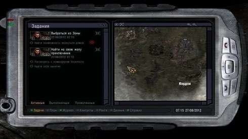 STALKER Apocalypse скачать торрент screen3