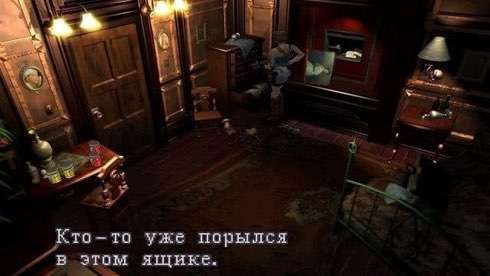 Resident Evil 3 Nemesis скачать торрент screen3
