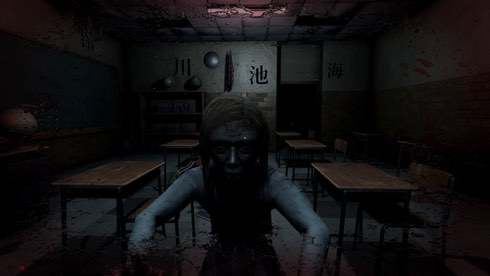 AKAI NOROI скачать торрент screen2